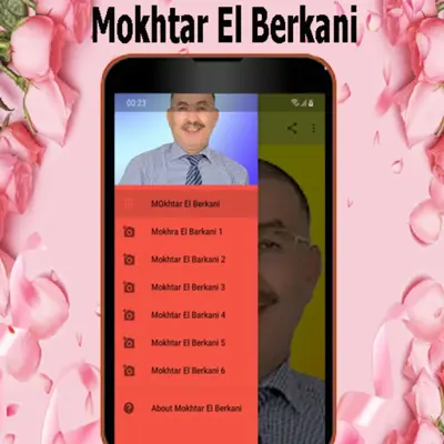 Mokhtar El Berkani android App screenshot 1