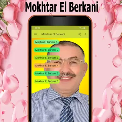 Mokhtar El Berkani android App screenshot 4